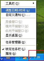 第一步